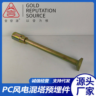 �D���A���Ͳ �L늻����A���ᔵ��b�A��� �A��Q����