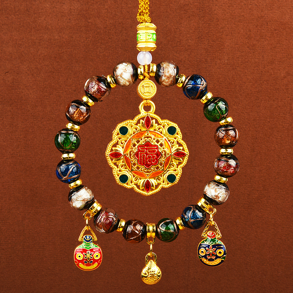 향기로운 재와 금을 삼키는 짐승 [사방에서 행운을 빌어요]