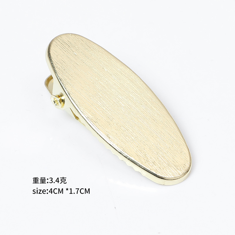 DIYアクセサリーの付属品は色を保っています。