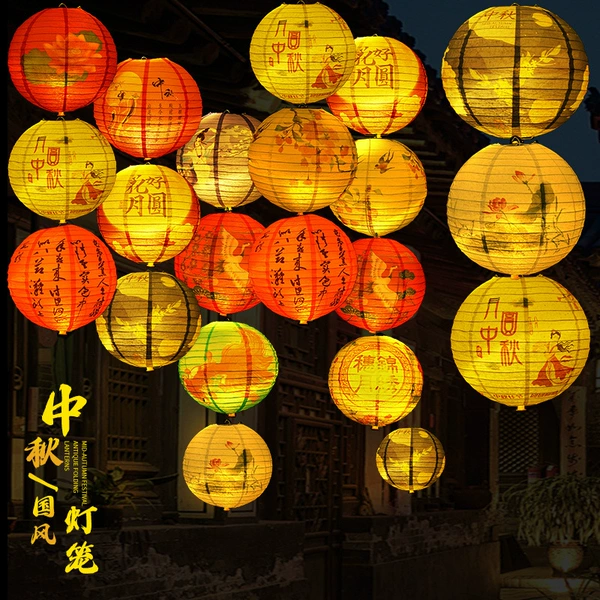 [Total number of shots, style mix and match does not include lamp] 30cm printed lantern mixed hair (single price)