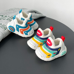 Baby Shoes for 1-2-3 Years Old, 16-27 Code, Caterpillar Boys' and Girls' Learning to Walk Shoes, Soft Sole