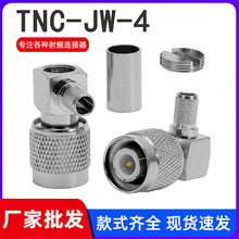 TNC-C-JW-4TNC�����^���݃��TNC-JW-4���l�B������50-4 LMR240��