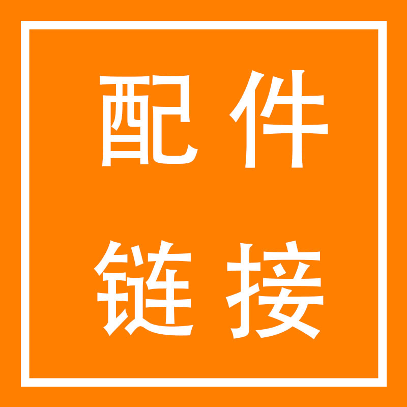 Ai Wo 애완 동물 제품 애완 동물 물 디스펜서 애완 동물 물 디스펜서 고양이 먹이 액세서리 물 펌프