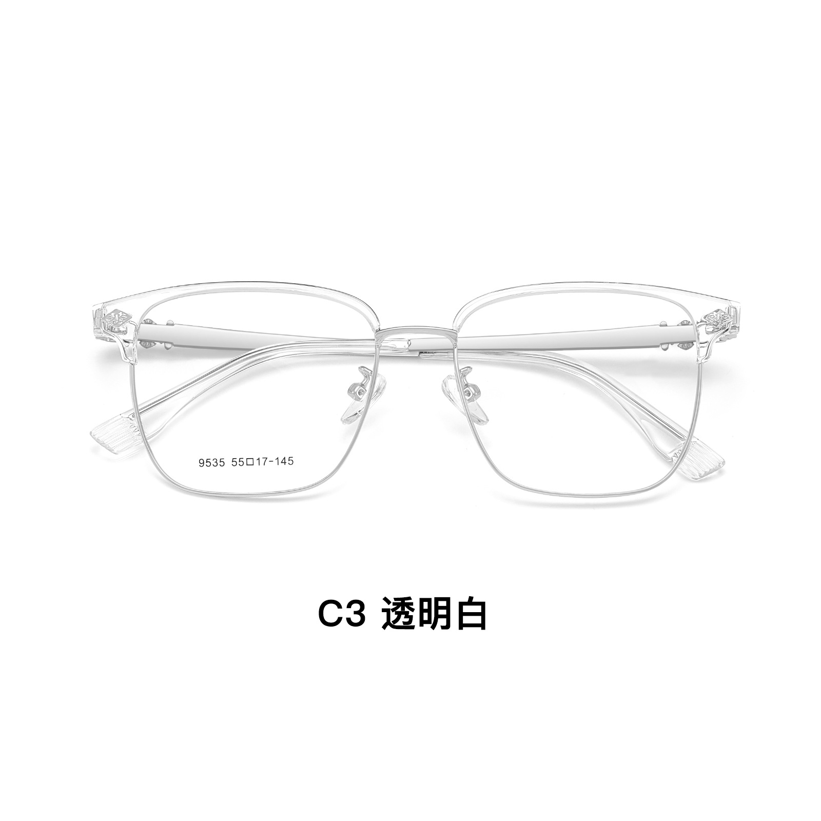 Fumado hace viejos vientos de la calle de vestir sensación de cejas de aleación retro ajustable soporte de nariz suave con espejos Danyang al por mayor