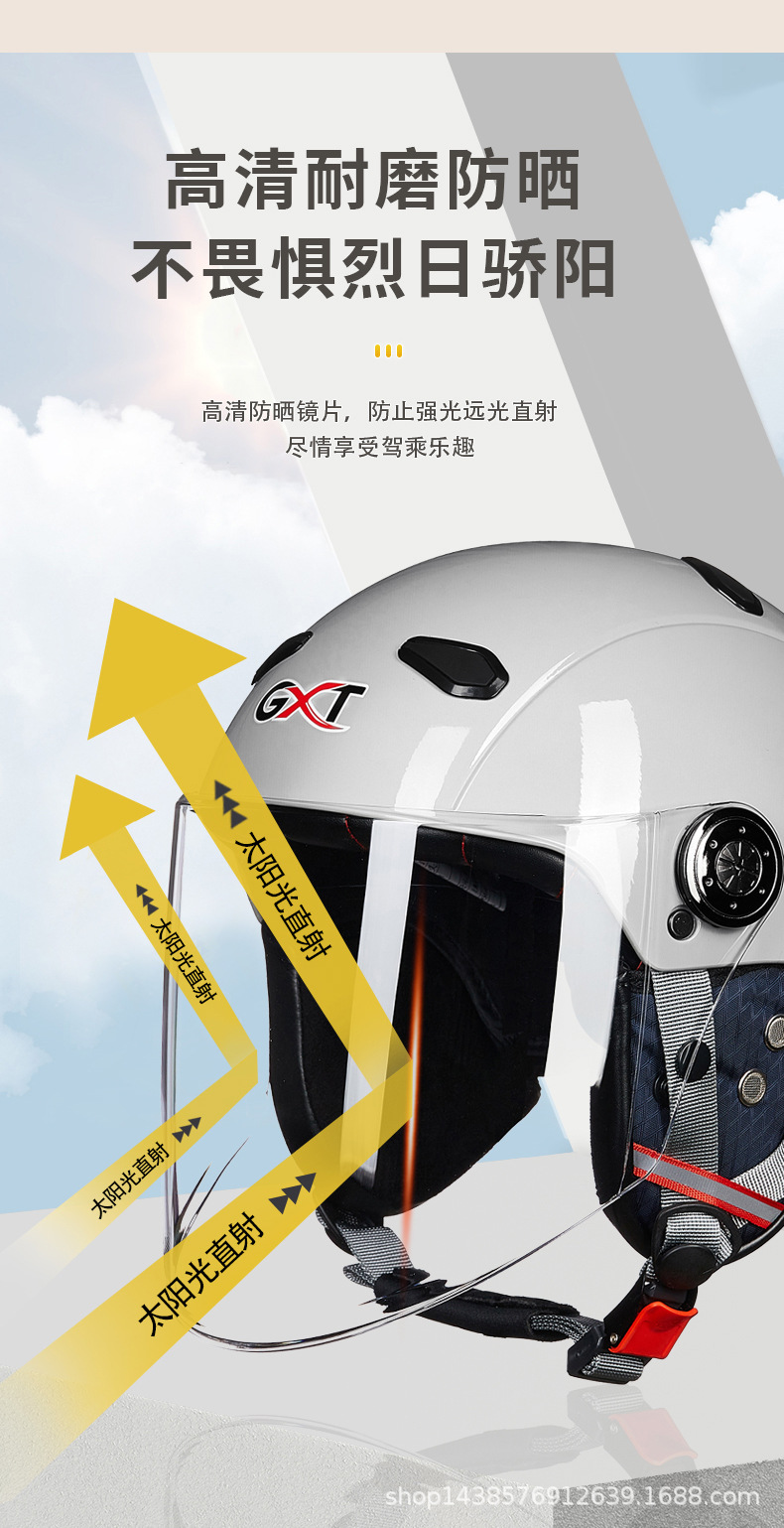 新款上新_05.jpg