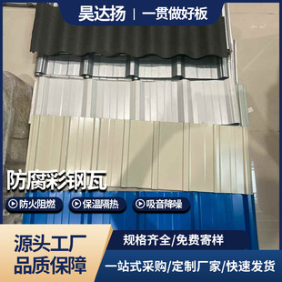 �F؛����ߏS����픠��沨���� ������665/800/836�͉��Ͳ�䓰�