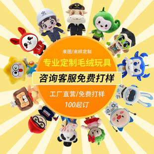 ë�q��߶�����IIP������������޻�ӶYƷ������ż�������