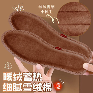 ��ůѩ�q��Ь�|��Ь����Ů�¿�ӽq��������ë�q���������������l