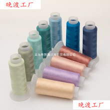 �ιɽz�q���p��������L�ֹ�diy�^���һ���t