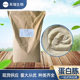 Peptone Fermented Nitrogen Source Medium Microbial Culture Medium Raw Material Peptone
