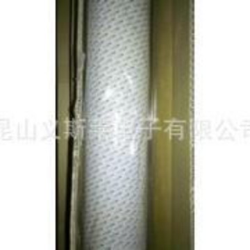 3M8010P 3M8010PT 3M8010可分切 贴合 3M9183 3M467MP模切 冲型