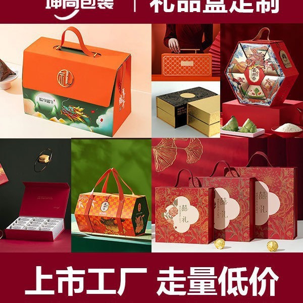 T12 customizable caja de tapa dura plegable de alta calidad hermosa caja de unión magnética para parejas