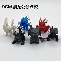 ヒックとドラゴンフィギュアゲーム周辺装飾品乳白色第 2 世代ブラインドボックスかわいい漫画人形装飾品アニメーションバッチ