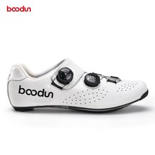 Boodun博顿运动新款真皮碳纤公路骑行鞋 户外耐磨防滑自行车锁鞋