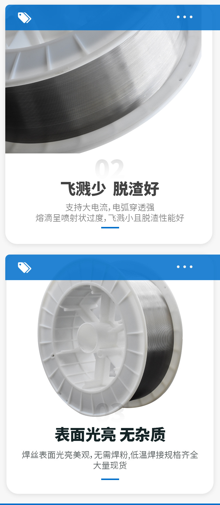 详情_09
