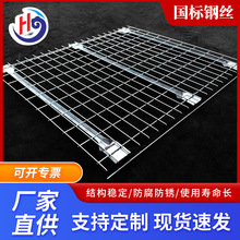 �F�z�W؛�ܾWƬ���o���W�}���ܾW��ӴւȾW��̼䓽z�S��ֱ����\