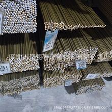 H59-1����Сֱ��ë���S�~��H57-3���������S�~�� �����и��S�~��