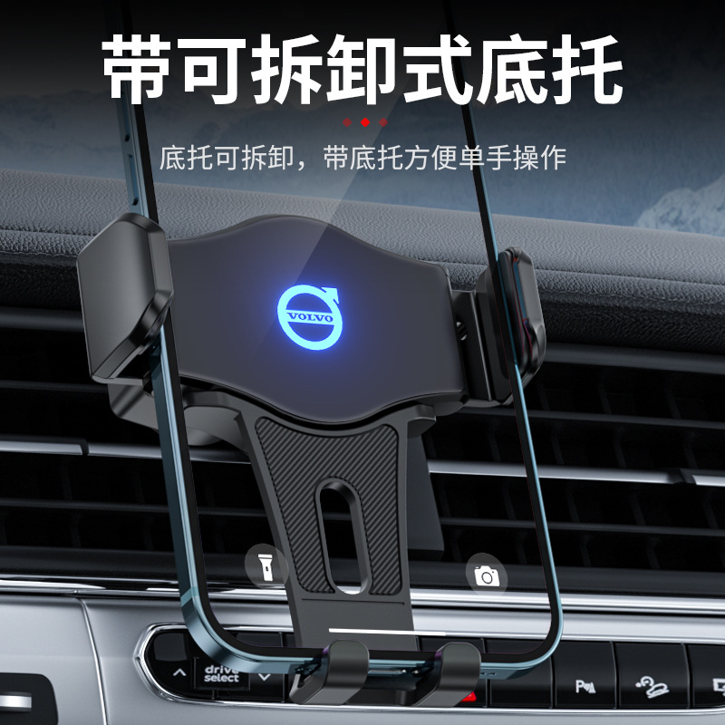 볼보 XC60 S90 S60 XC40 XC90 특수 자동차 전화 홀더 자동차 내부 내비게이션 용품