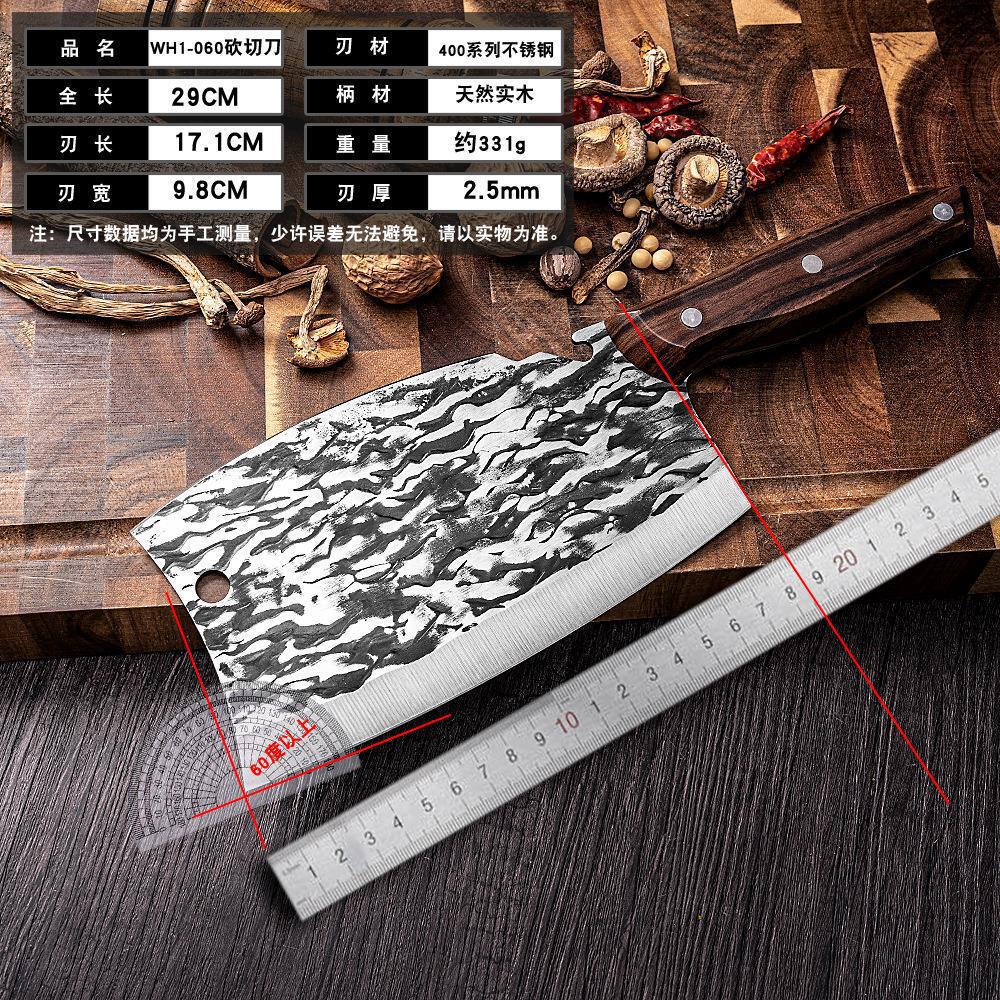 우드 그레인 핸들 도끼 나이프