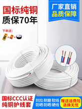 ˼~늾2.5ƽ~оo׾2о1.5 4 6bԴܛ|