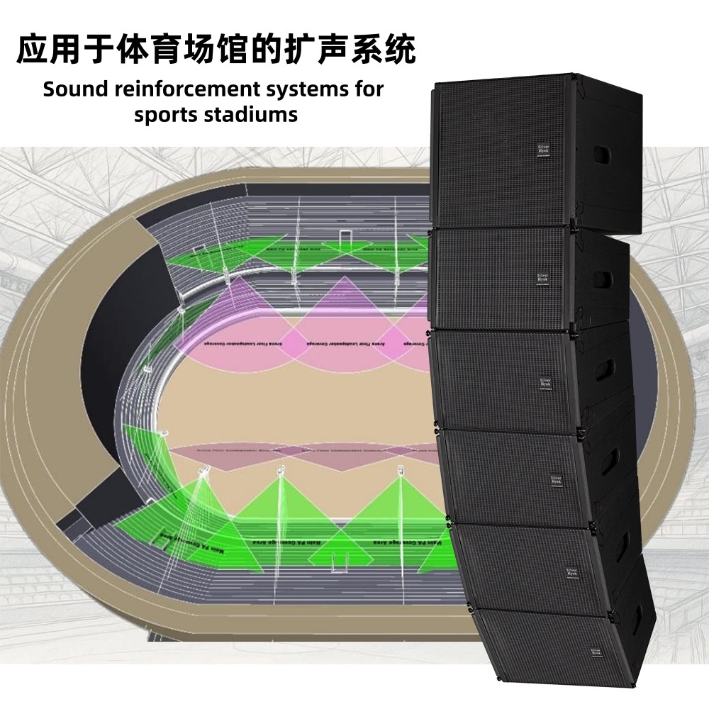 Altavoces de arreglo lineal de alta potencia para exteriores, impermeables, de 12 pulgadas, para presentaciones en escenarios y estadios, con alta presión sonora.