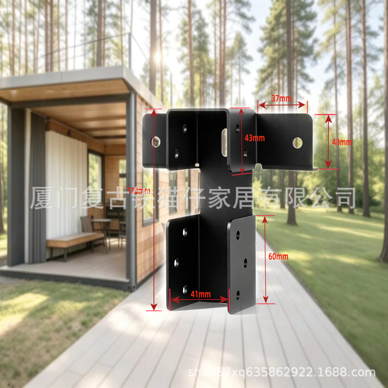 Soporte de Techo para Toldo de Contenedor de Hierro Galvanizado Personalizable image 4