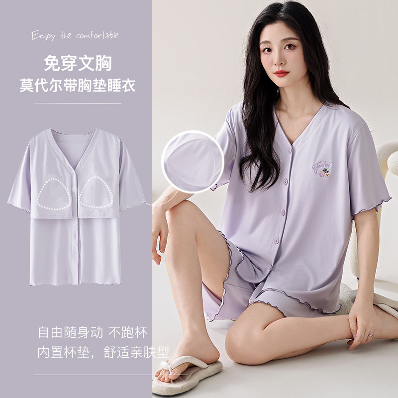 가슴 패드가 있는 LMSE2504