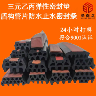 ��Ԫ�ұ������ܷ�|��ˮ�������F�����ܘ���Ƭ��ˮ��Û�ܘ��ܷ�l