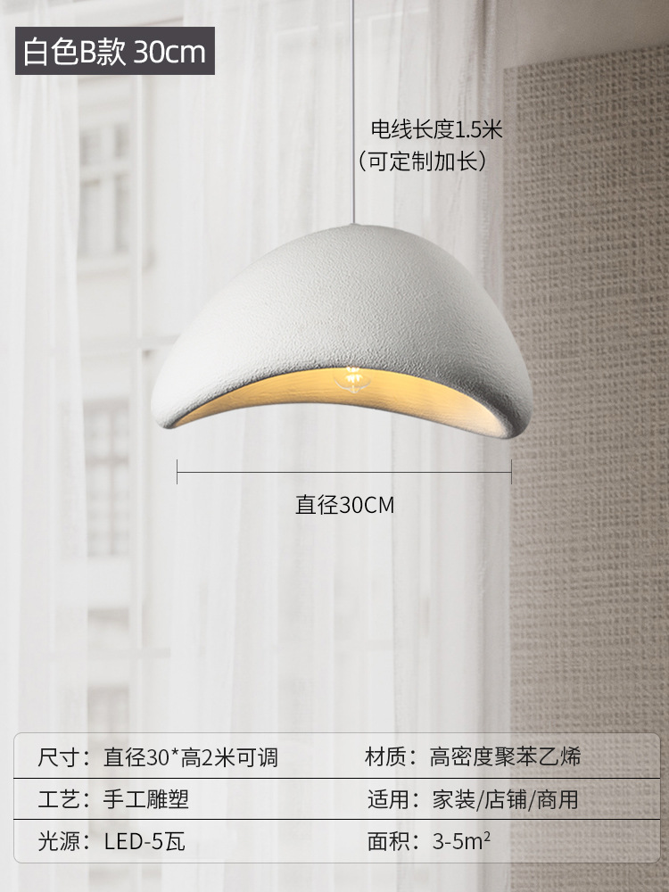 Wabi-Jifeng Candelabro Diseñador Cream Cafe Yuanbao B & B Restaurant