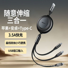 ��˼���R2��sһ����3.5A���������^�m���O��17�A�鰲׿�֙CUSB��