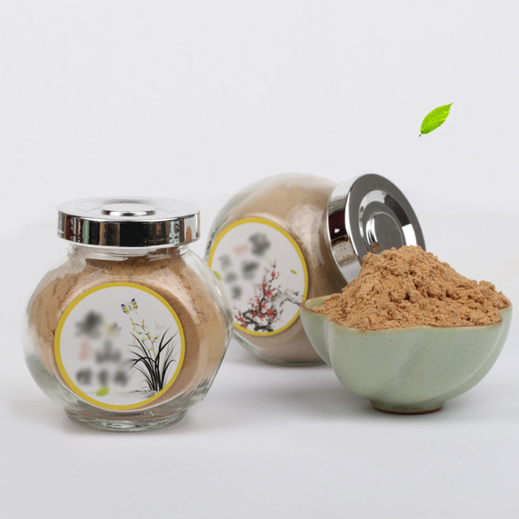 海南沉香粉  澳洲香材老山檀香粉 香道培训熏香芽庄沉香粉