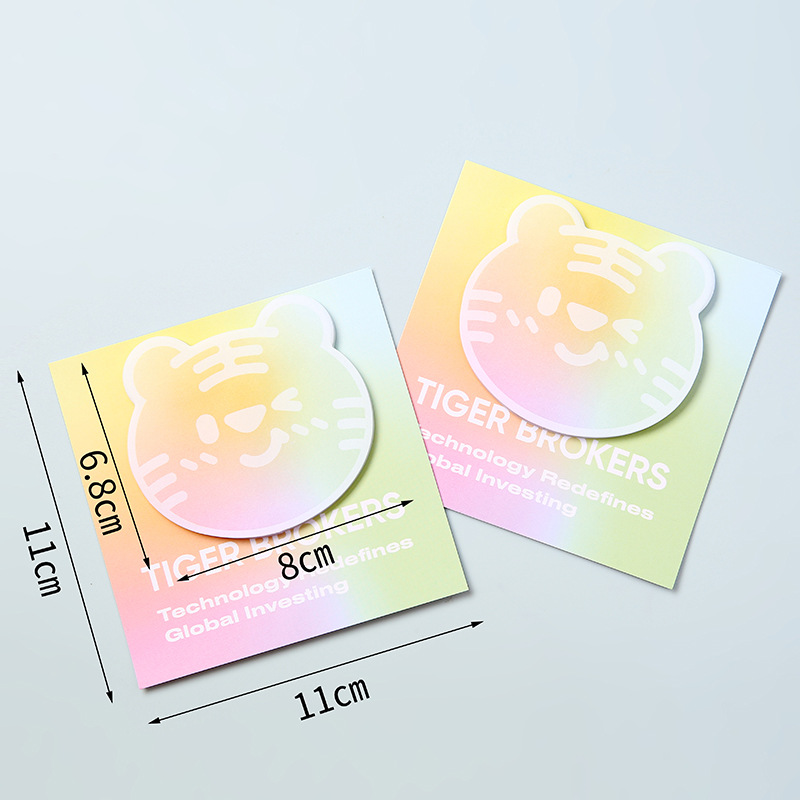 타이거 포스트잇 노트