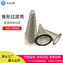 �S�ҹ����R�r�^�V���F�ξWͲ�VͲ�F�ΞV���Vо�ܵ��F��Ͳ���w�V�W