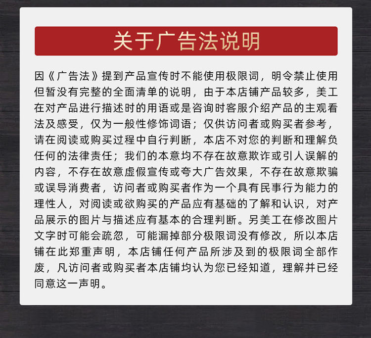 f0b7e932-11d0-483a-9a19-792229bb6ebd.jpe