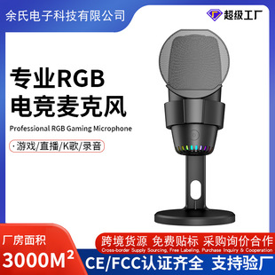 ����M9�����USB���������LRGB��ɫ�u׃����Α�ֱ�������L