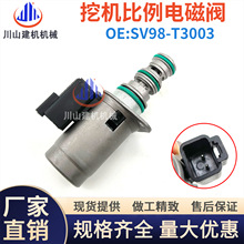 �ھ�Cɽ�|E60 85 160 230 150 360�Ȍ����D�����i늴��ySV98-T30