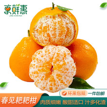 �����_  �Ĵ���Ҋ�ҰҸ�8��ι�80mm+���rˮ�����r������؛�� Դ