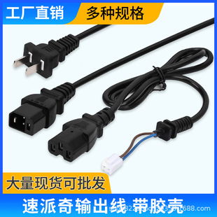 ������늄��ƿ܇������Դ��ݔ�����^���Q�ײ��^ݔ�����B�Ӿ�