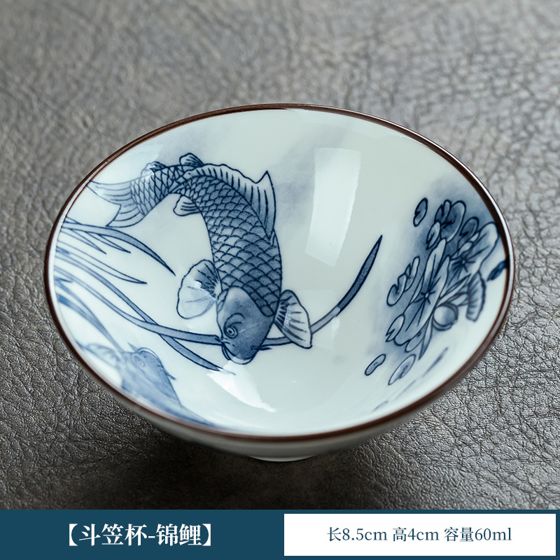 언더 글레이즈 색상-잉어 잉어-Douli 컵-안전 복장