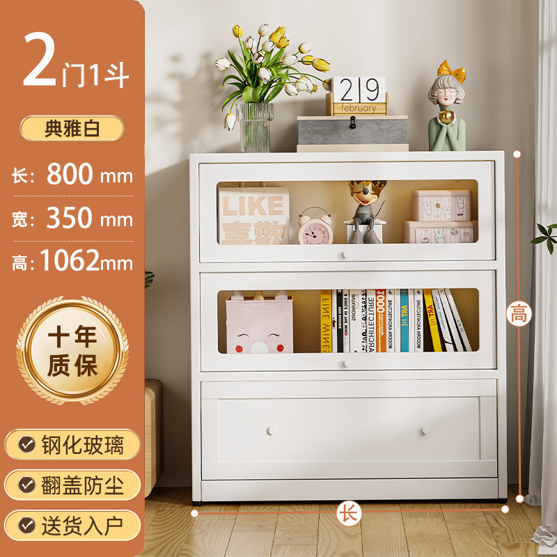 家庭用スチール本棚防塵ガラスドア付きディスプレイキャビネット引き出し付き子供用本棚寝室フロア本棚収納|undefined