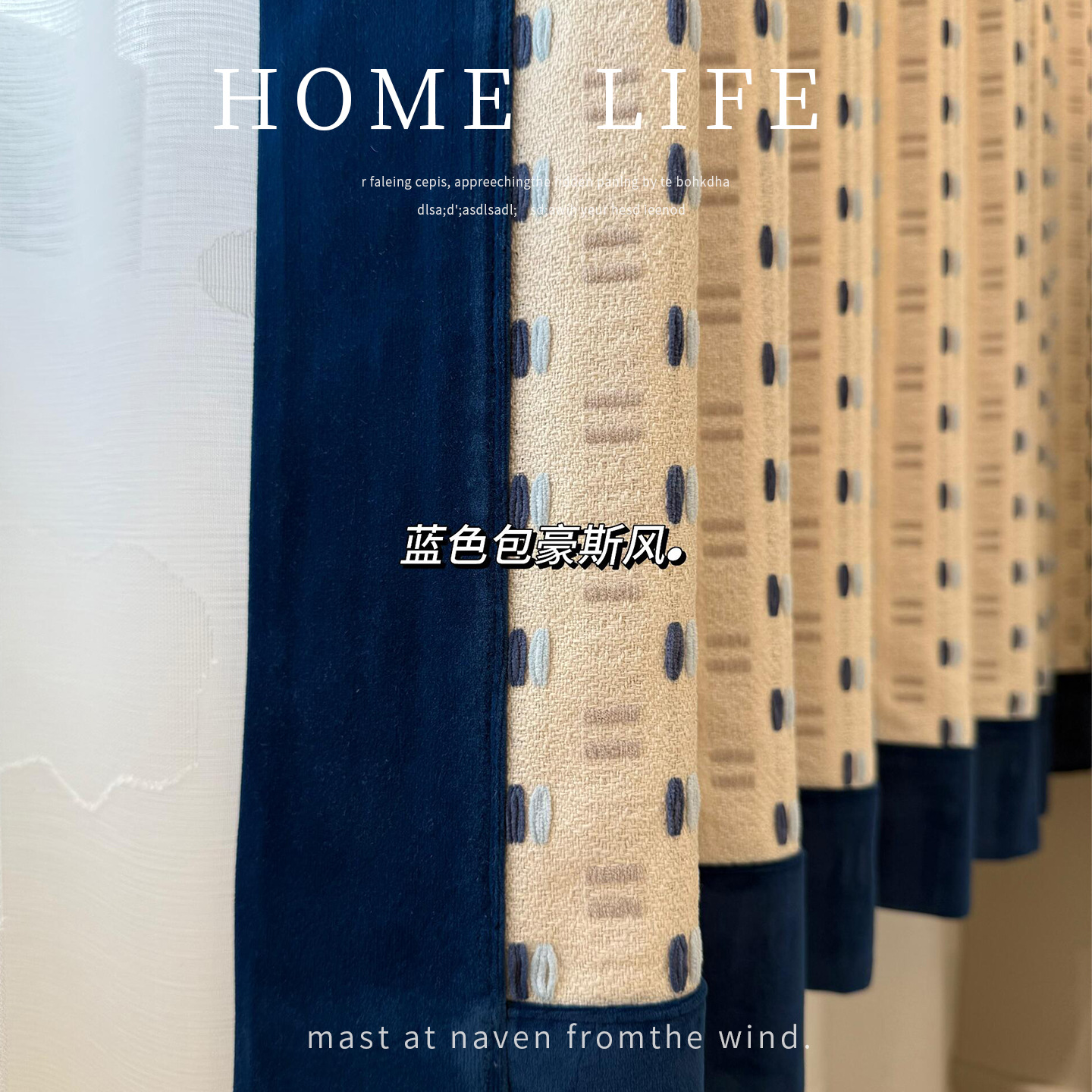 Color de dopamina azul Bauhaus estilo Jacquard tela de cortina fabricante Shaoxing Keqiao tela de decoración tejida de color