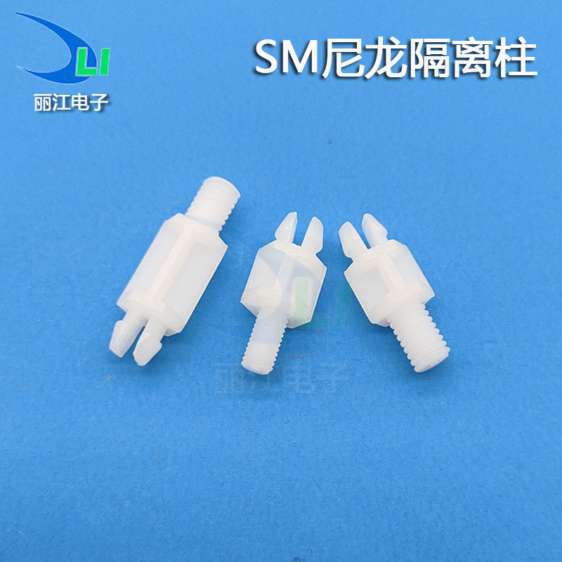 PC板隔离柱塑料间隔柱扣式螺丝柱线路主板支架垫高固定柱M3M4 SM