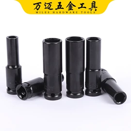 锤子;手锯、木工锯;油灰刀
