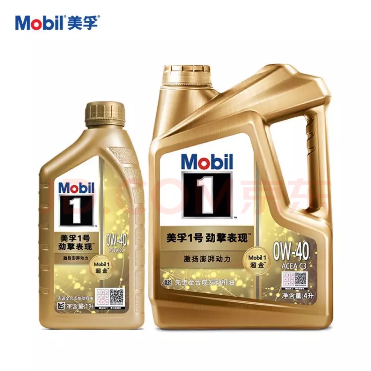 超金美  孚1号劲擎表现0W-40全合成发动机油API SN PLUS级4L