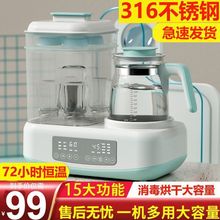 �{�����a�؟�ˮ�؋냺��ƿ������ɶ���һ���؜���ů����������һ