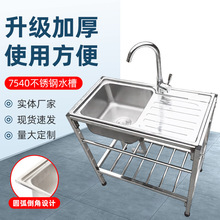 7540���P䓼Ӻ�ˮ�ۏN��ϴ����ϴ����p�ۙ��������֧��һ�w�β�