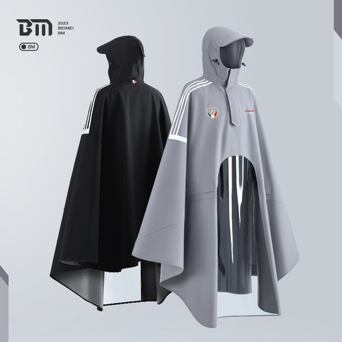 Electric vehicle raincoat adult model thickened hiking outdoor poncho pongee TPU waterproof Amazon foreign trade wholesale