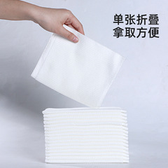 Barber shop disposable towels, hair salon shampoo, wipe head and feet, bath towel, beauty salon special towel