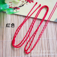 �����������K �S�����8*2�����K���l diy�ֹ������t�K���{��