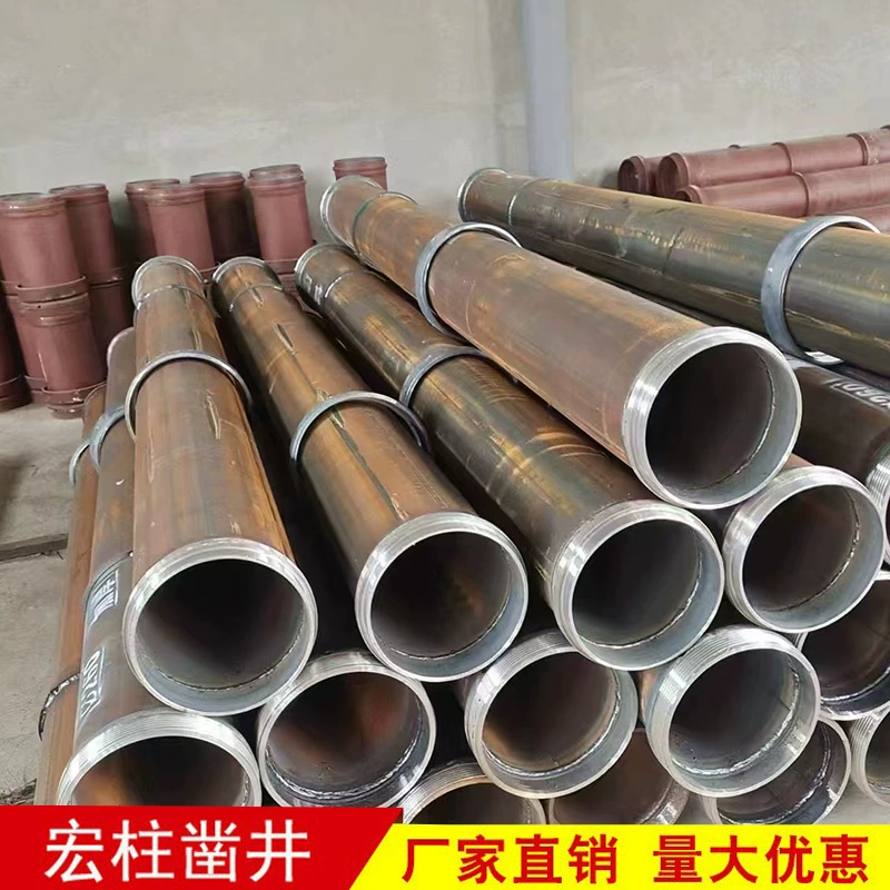 Фабрика оптовая продажа основного трубопровода